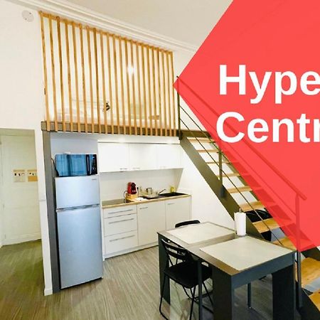 Lodge Nicolas, Hyper Centre Нант Екстер'єр фото